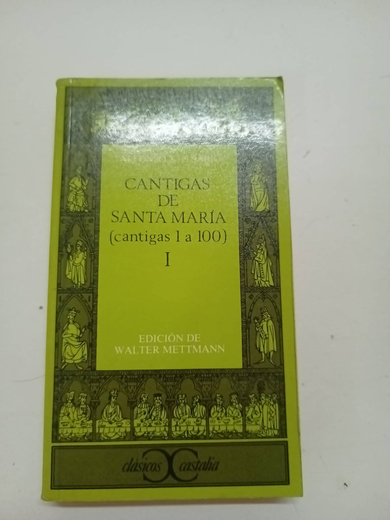 CANTIGAS SANTA MARIA, 1