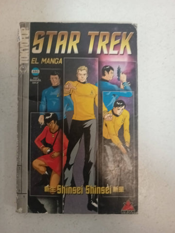 Star trek el manga