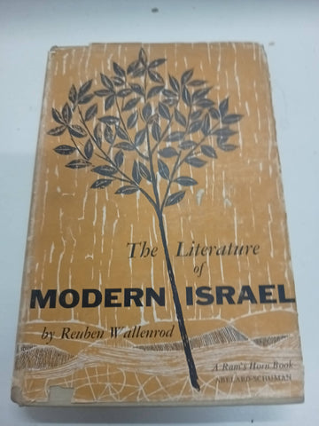 The literature of modern israel