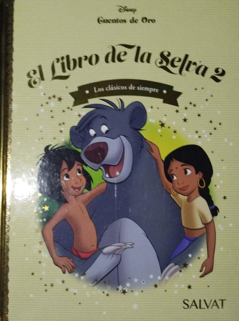 El libro de la selva 2