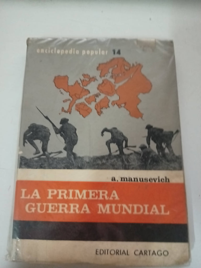 La primera guerra mundial