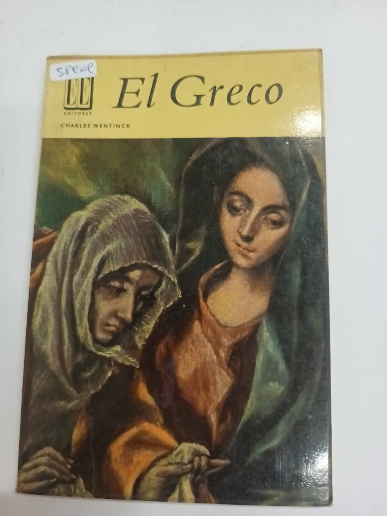 El greco