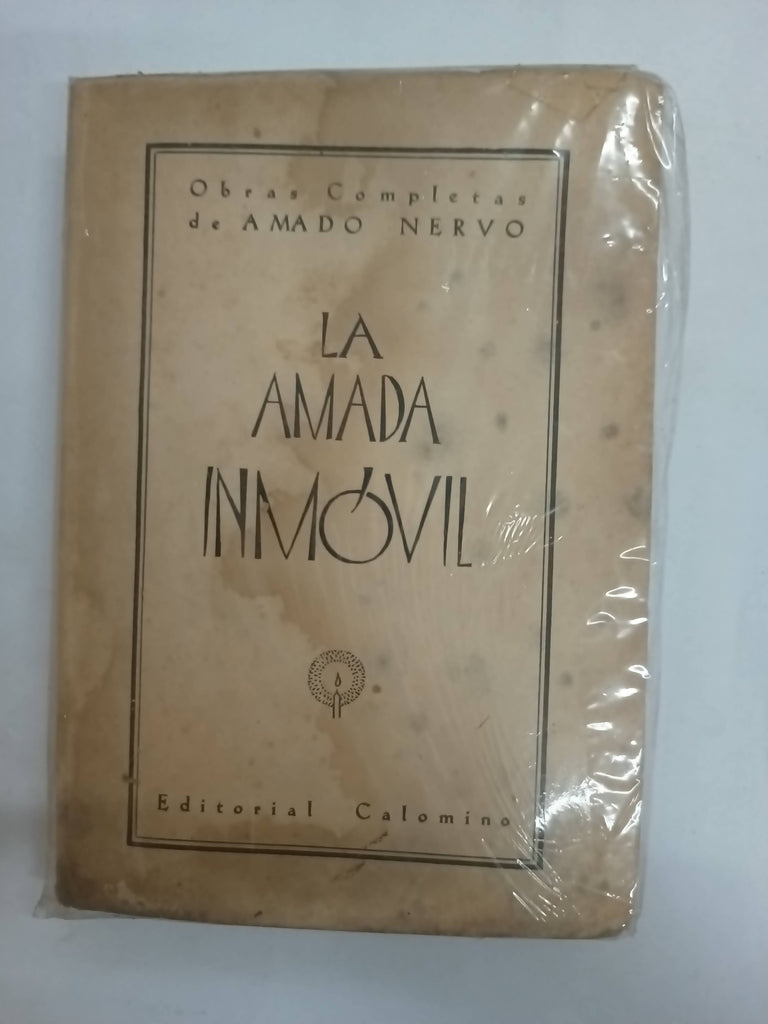 La amada inmovil