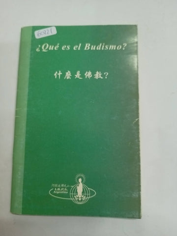 ¿Qué es el budismo?