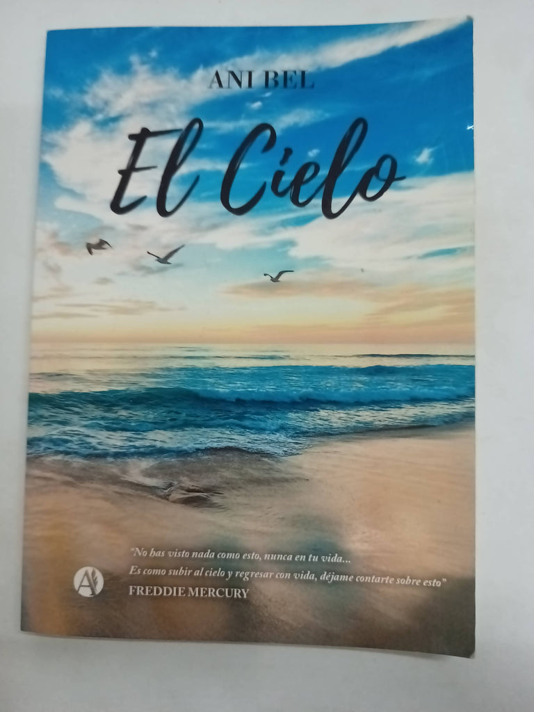 El cielo