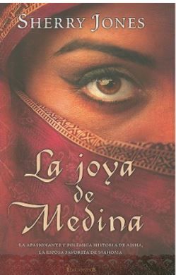 La Joya De Medina