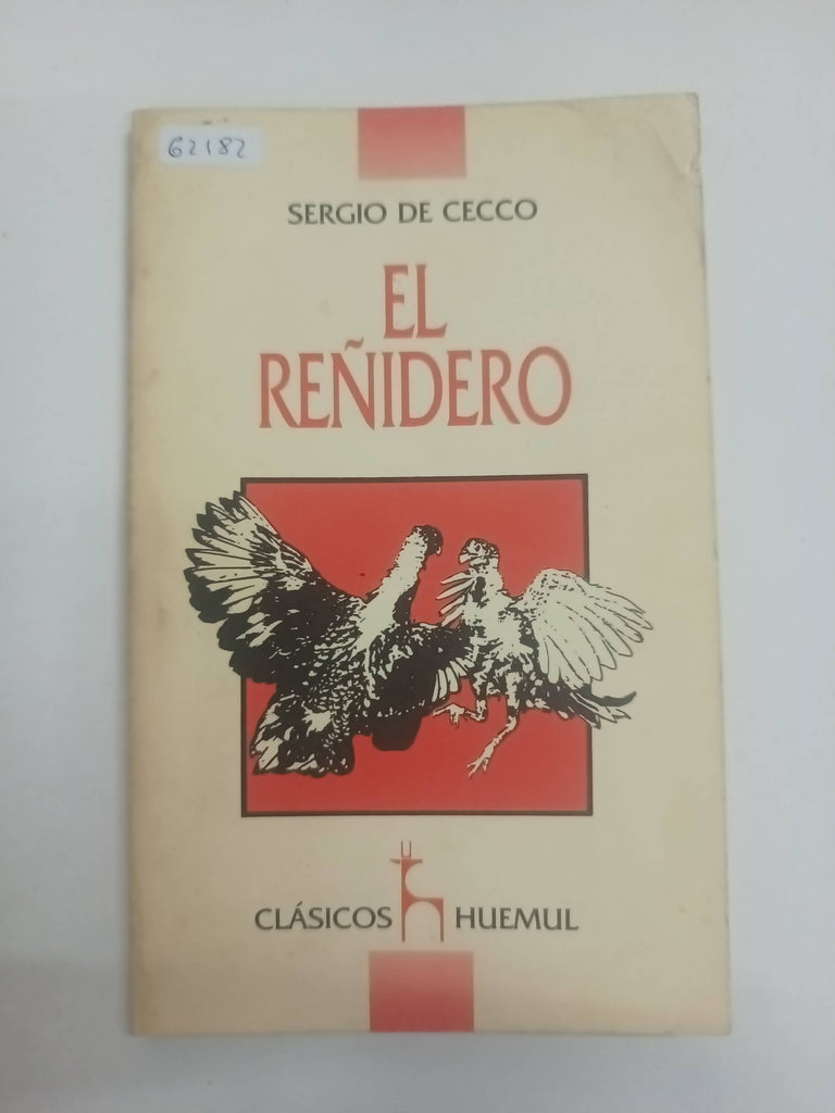 El reñidero