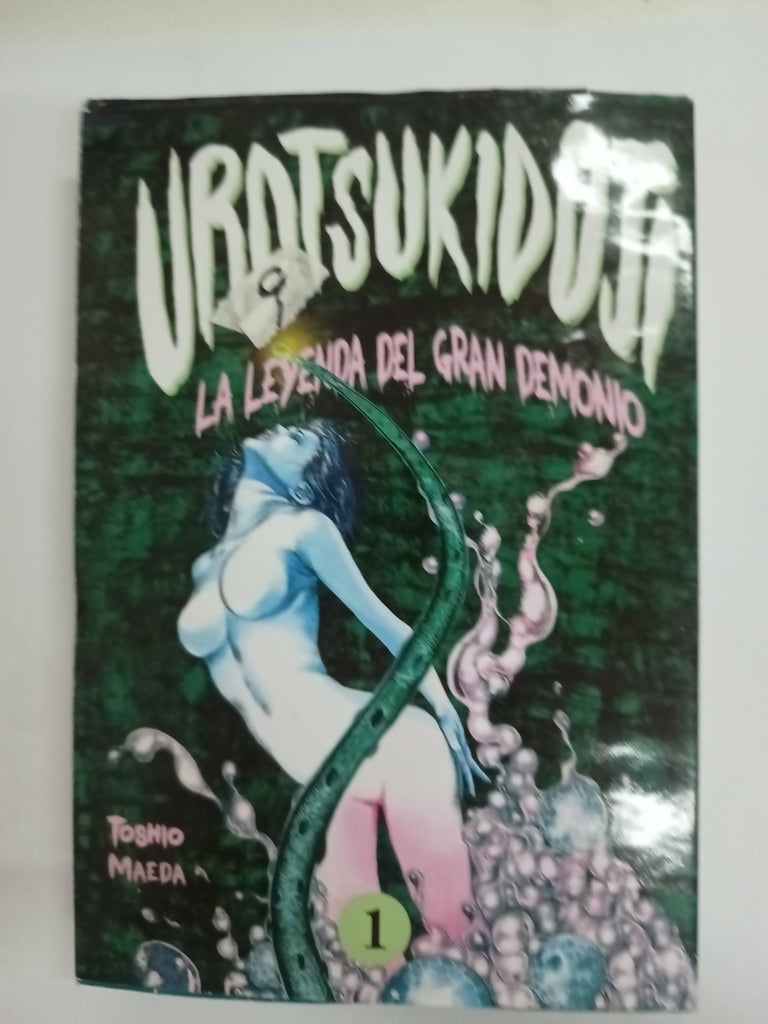 Libro Urotsukidoji: La Leyenda Del Gran Demonio - Volumen 1