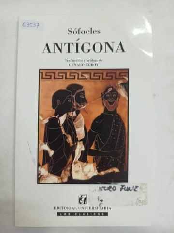 Antígona