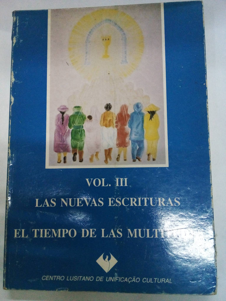 Vol III Las nuevas escrituras El tiempo de las multitudes
