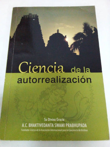 Ciencia de la autorrealizacion