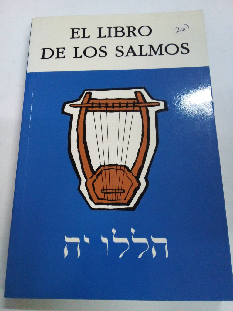 El libro de los salmos