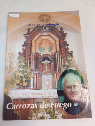 Carrozas de fuego