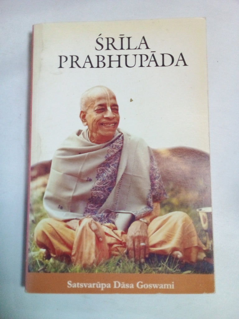 Srila Prabhupada