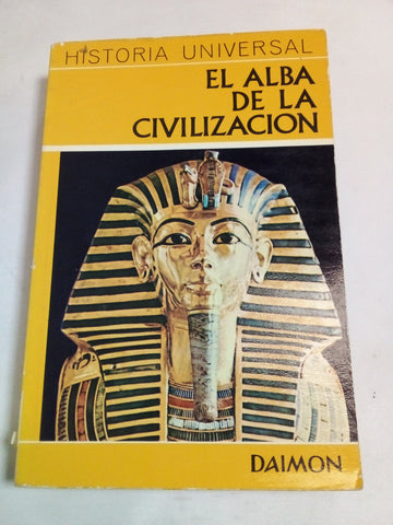 Alba De La Civilizacion, El