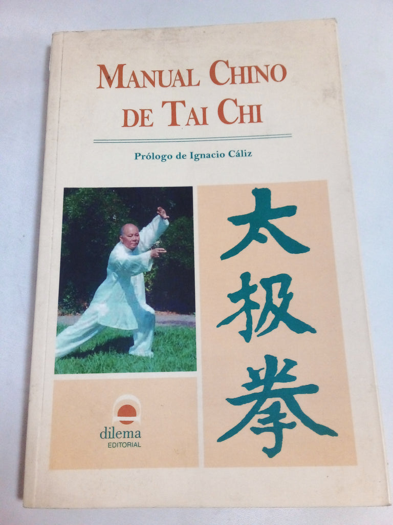 Manual chino de Tai Chi