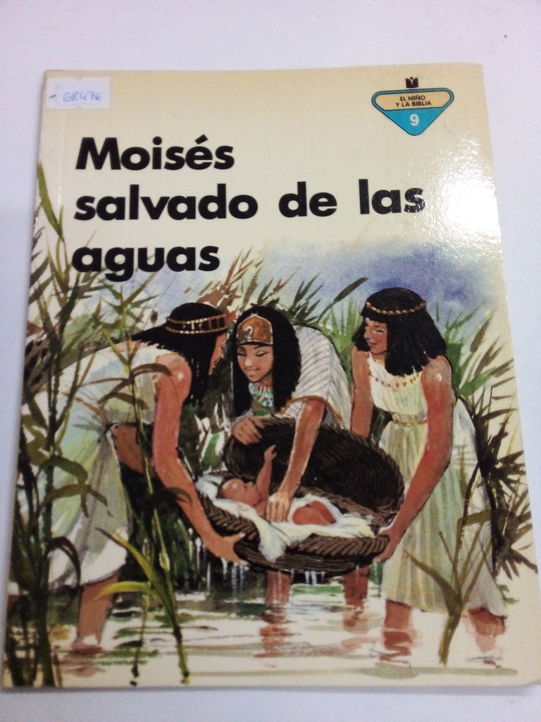 Moises salvado de las aguas