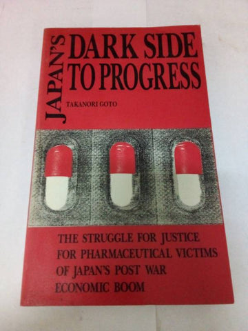 Japan`s dark side to progress