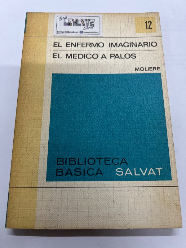 El enfermo imaginario