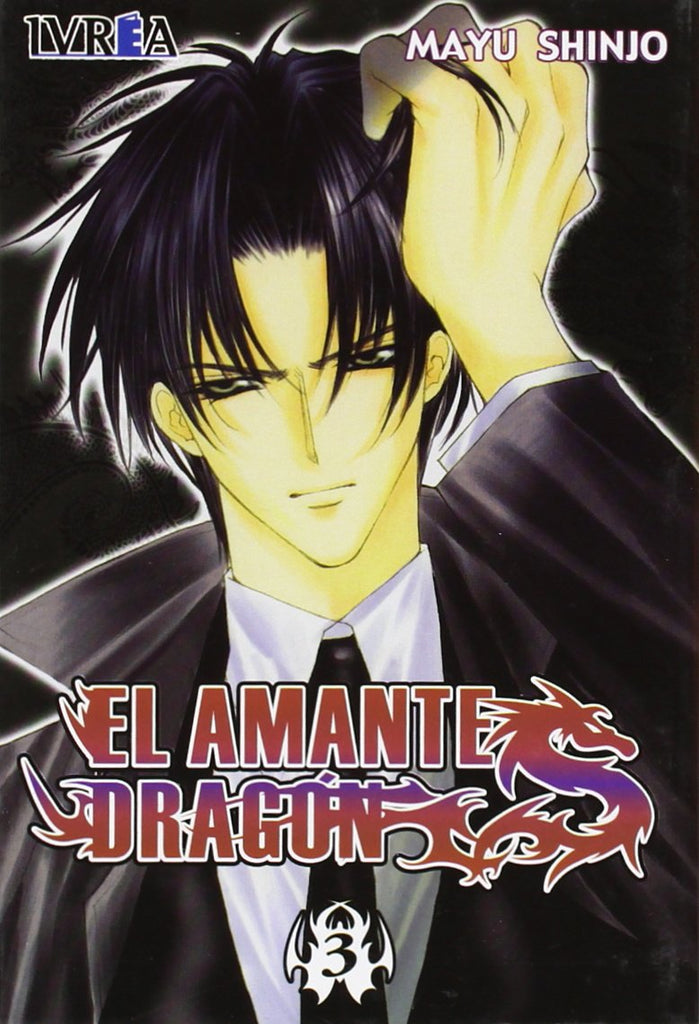 El Amante Dragon 3