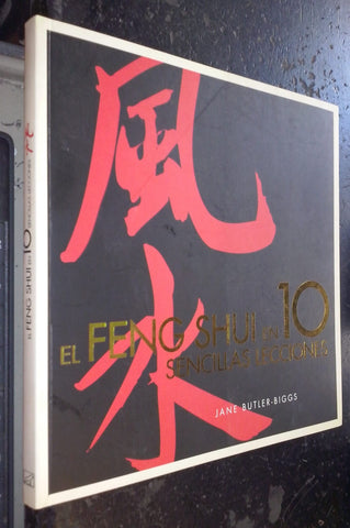 El Feng Shui En 10 Sencillas Lecciones