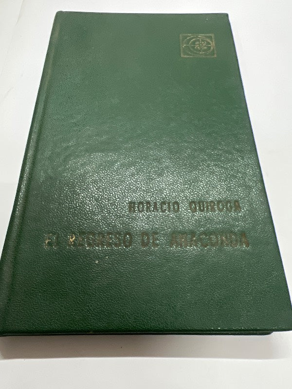 El regreso de anaconda y otros cuentos