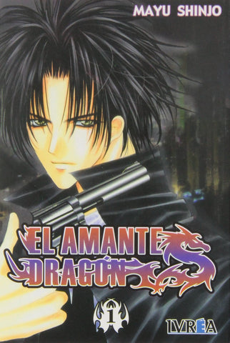 El Amante Dragon 1