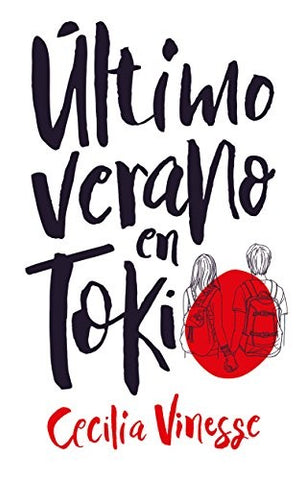 Último verano en Tokio (Spanish Edition)