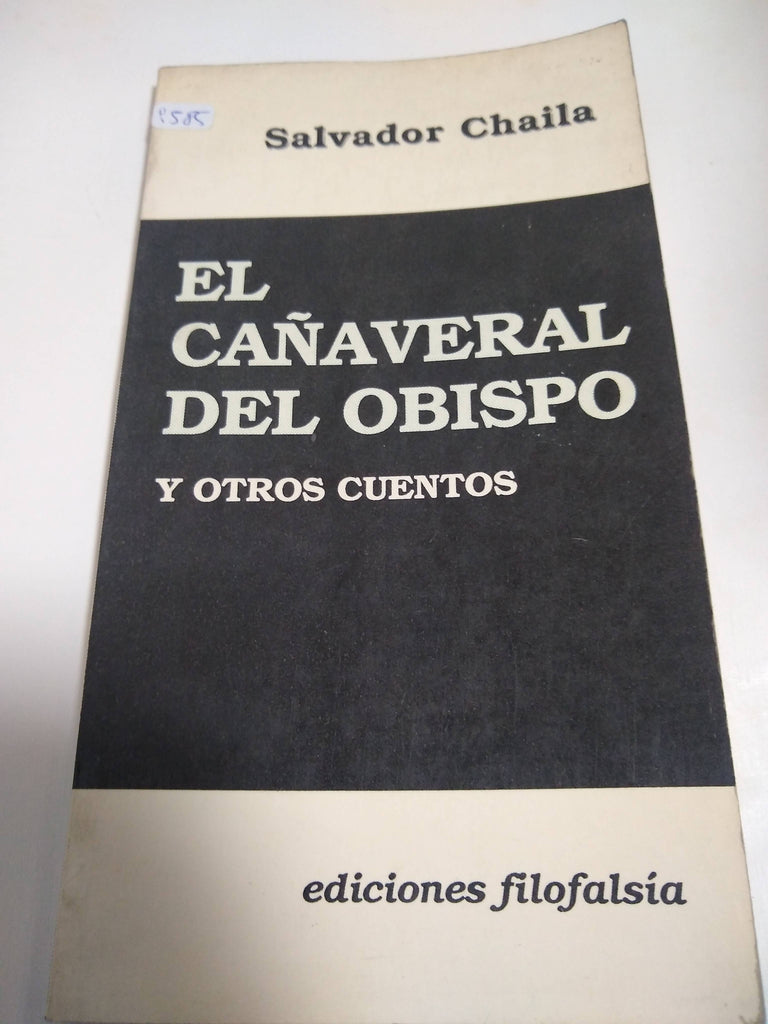 El Cañaveral Del Obispo