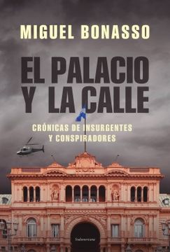 El Palacio y la calle