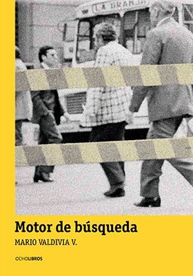 Motor De Búsqueda