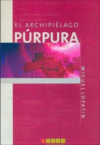 El Archipielago Purpura