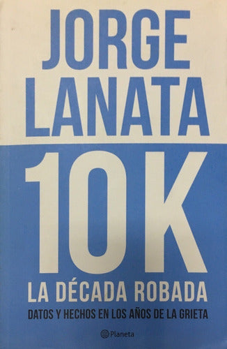 10 K