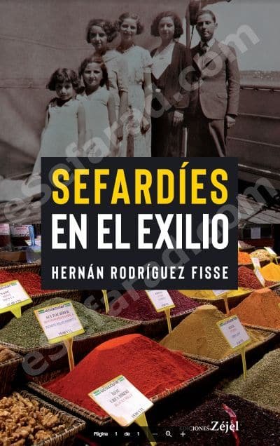 Sefardíes en el exilio