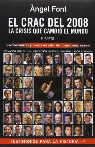 El crac del 2008 (1a Parte)